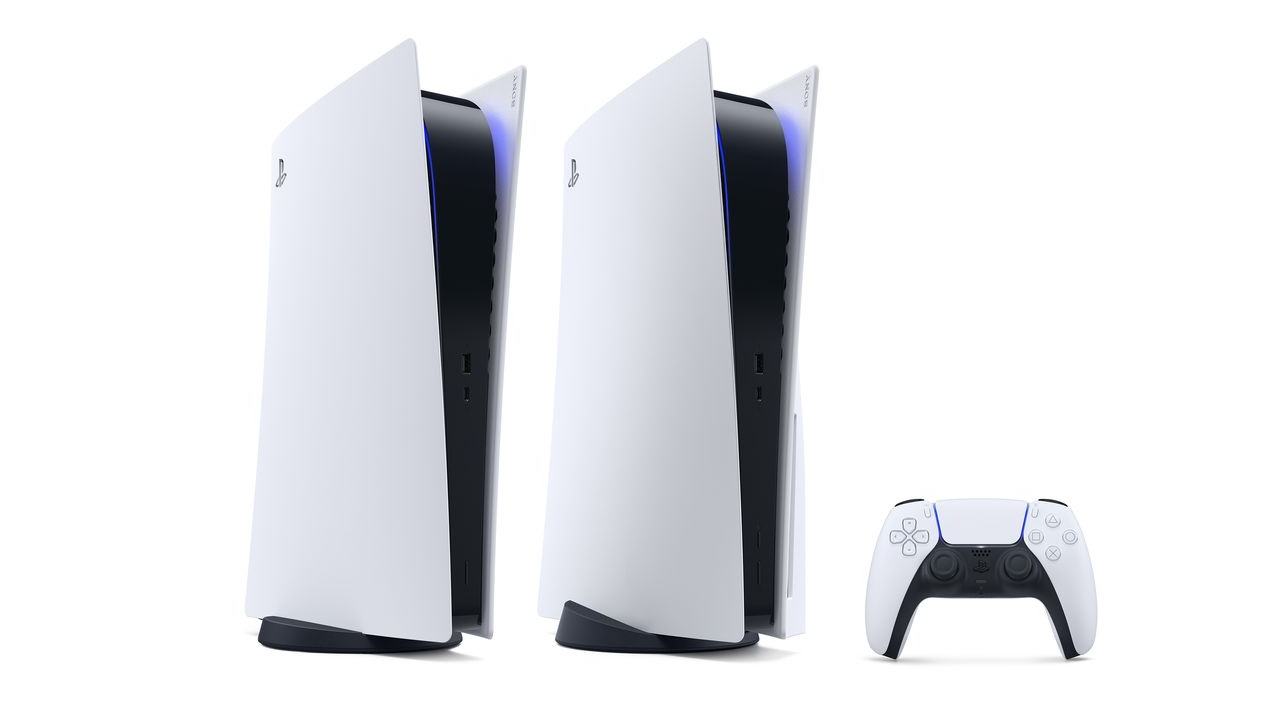 ps5 digital edition